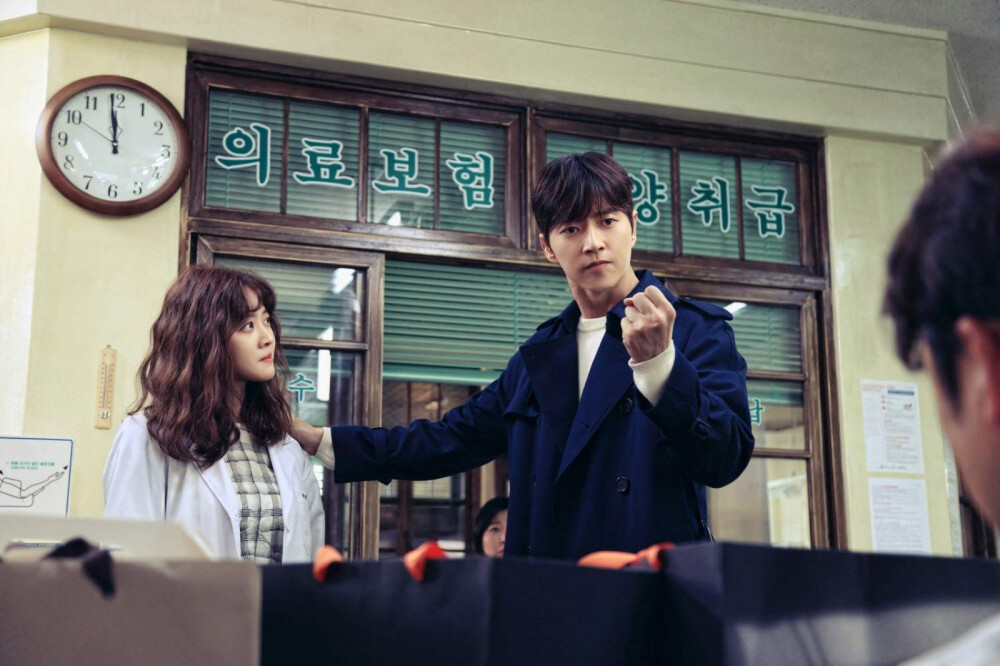 forest 韩剧 姜山赫·郑英在 朴海镇·赵宝儿