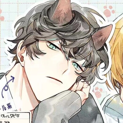 基友头像猫耳
