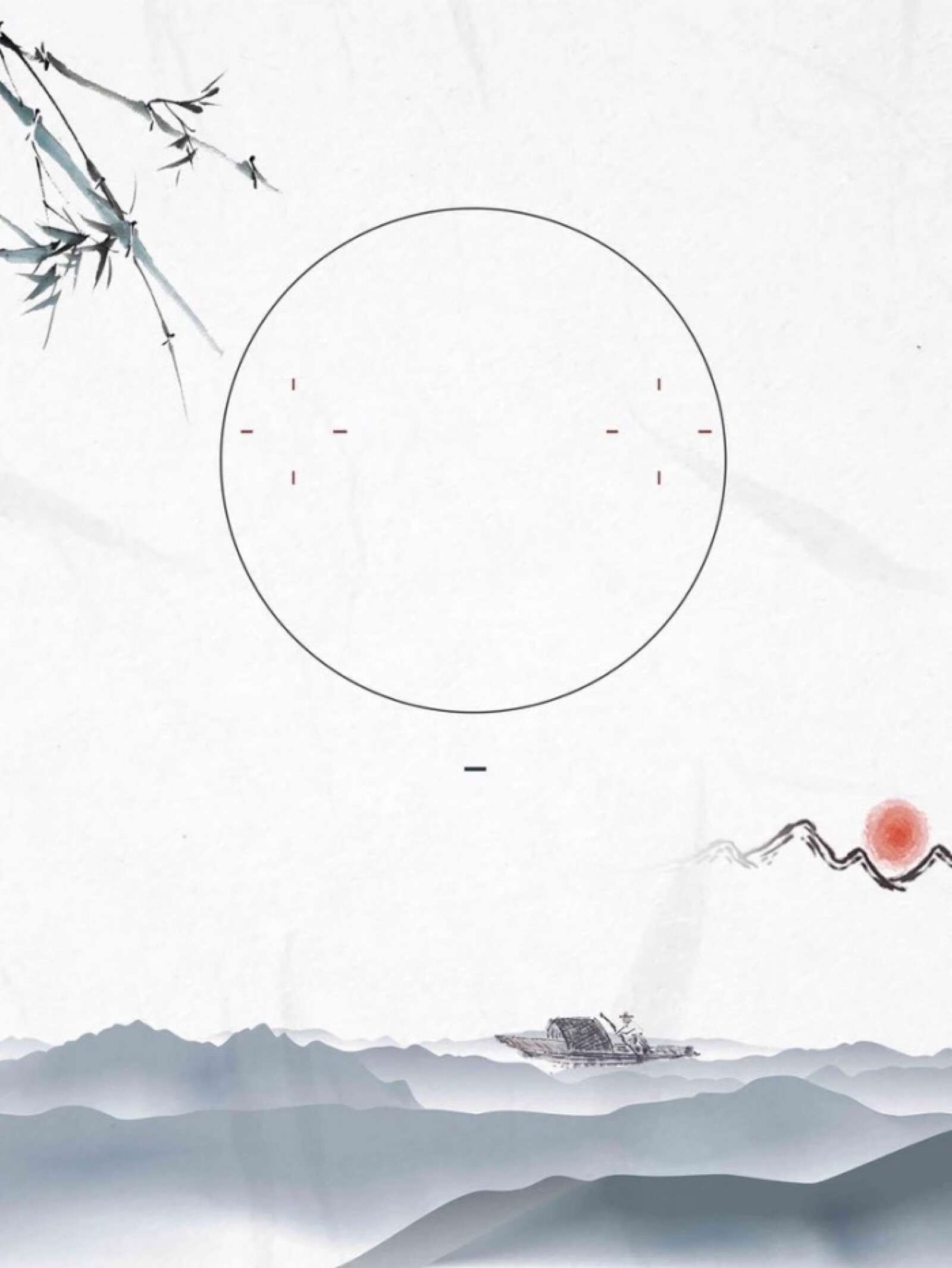 『卿』古风素材边框/文字背景/古风名片/手写素材