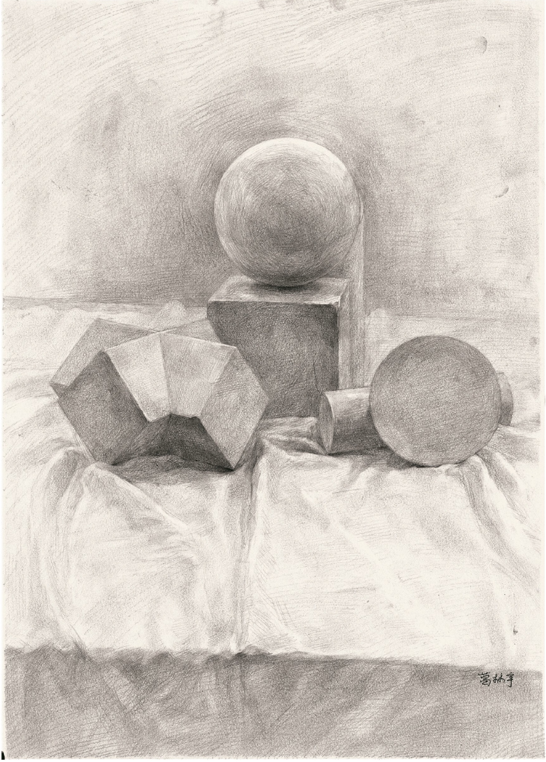 石膏几何体是素描课的基础,同学们务必要重视起来