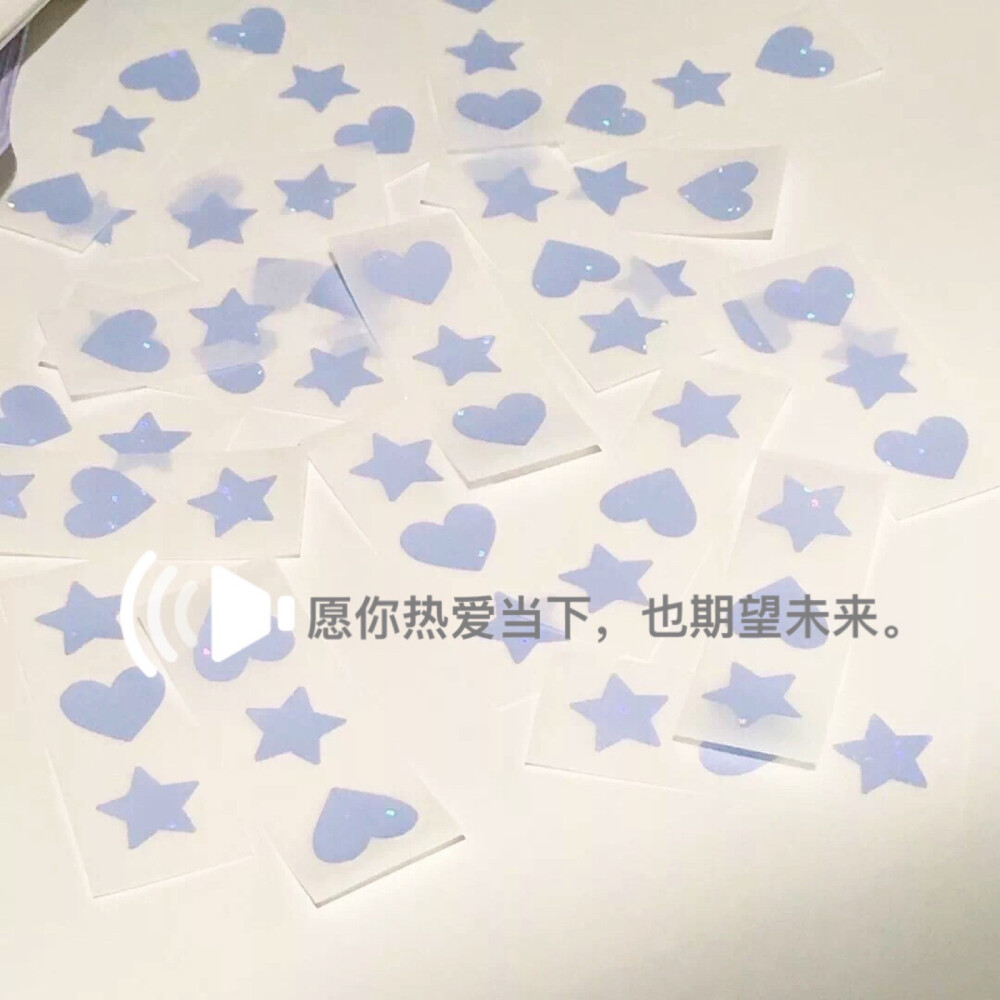 文字背景图 微信封面 朋友圈背景