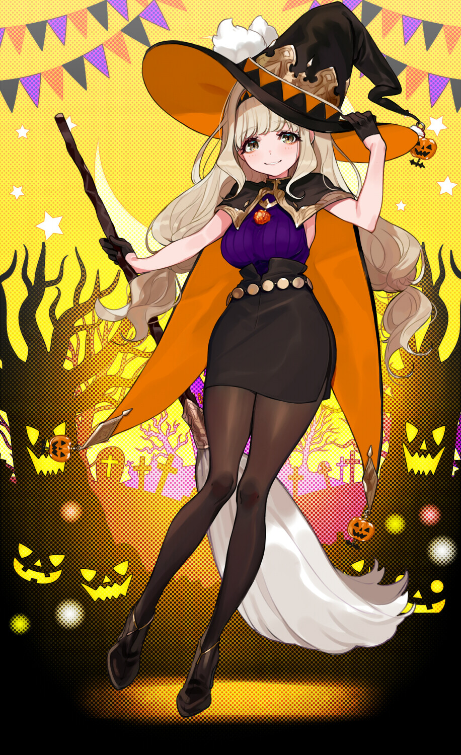 魔女