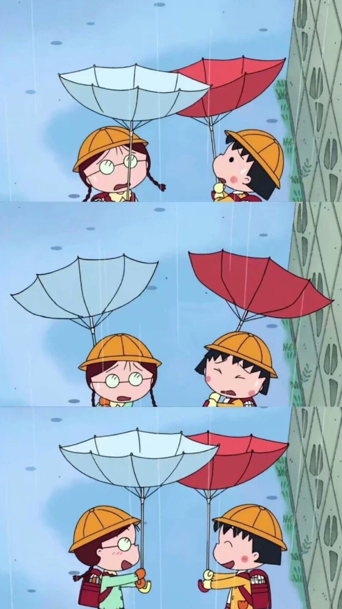 樱桃小丸子三屏壁纸