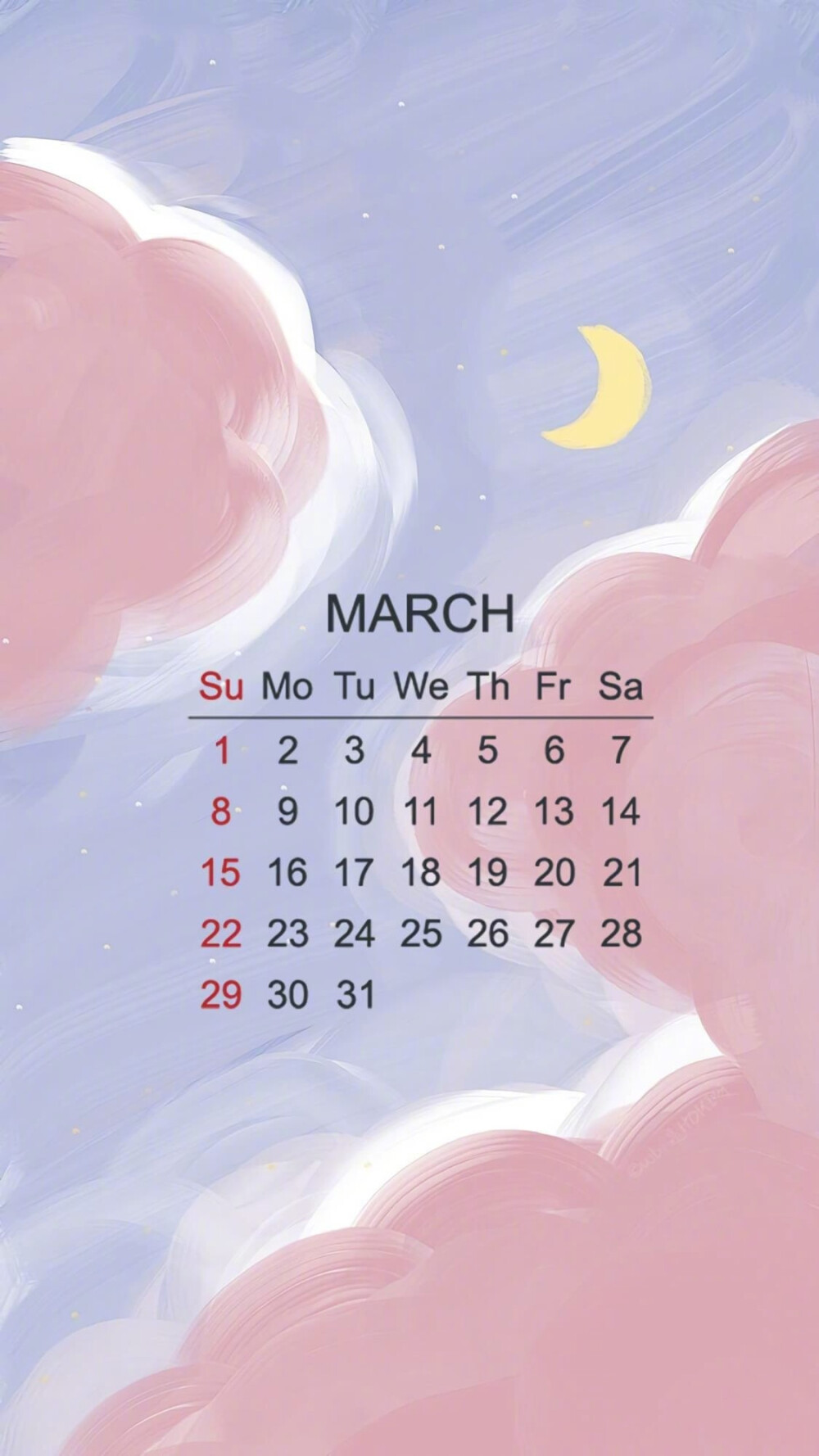 三月份日历 