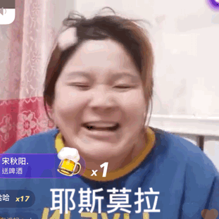 vb郭老师表情包