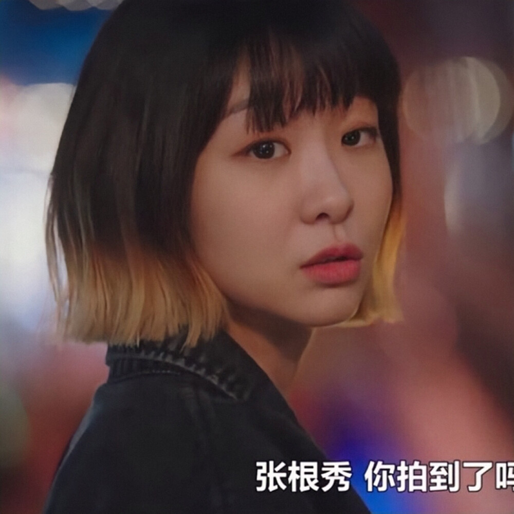 提名 金多美简介(已修复)
