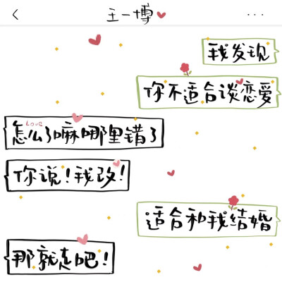 追星女孩壁纸第三弹