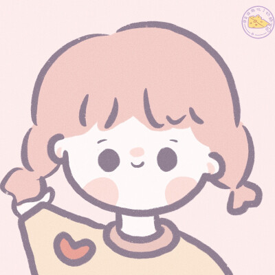 可爱是一套头像