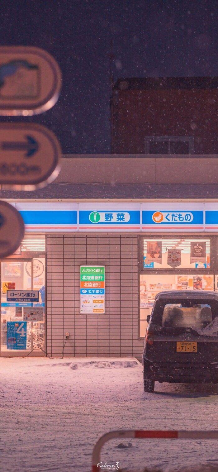 日系壁纸(图源各处侵权致歉)关注"伊雯宝贝,日常更新头像,背景图