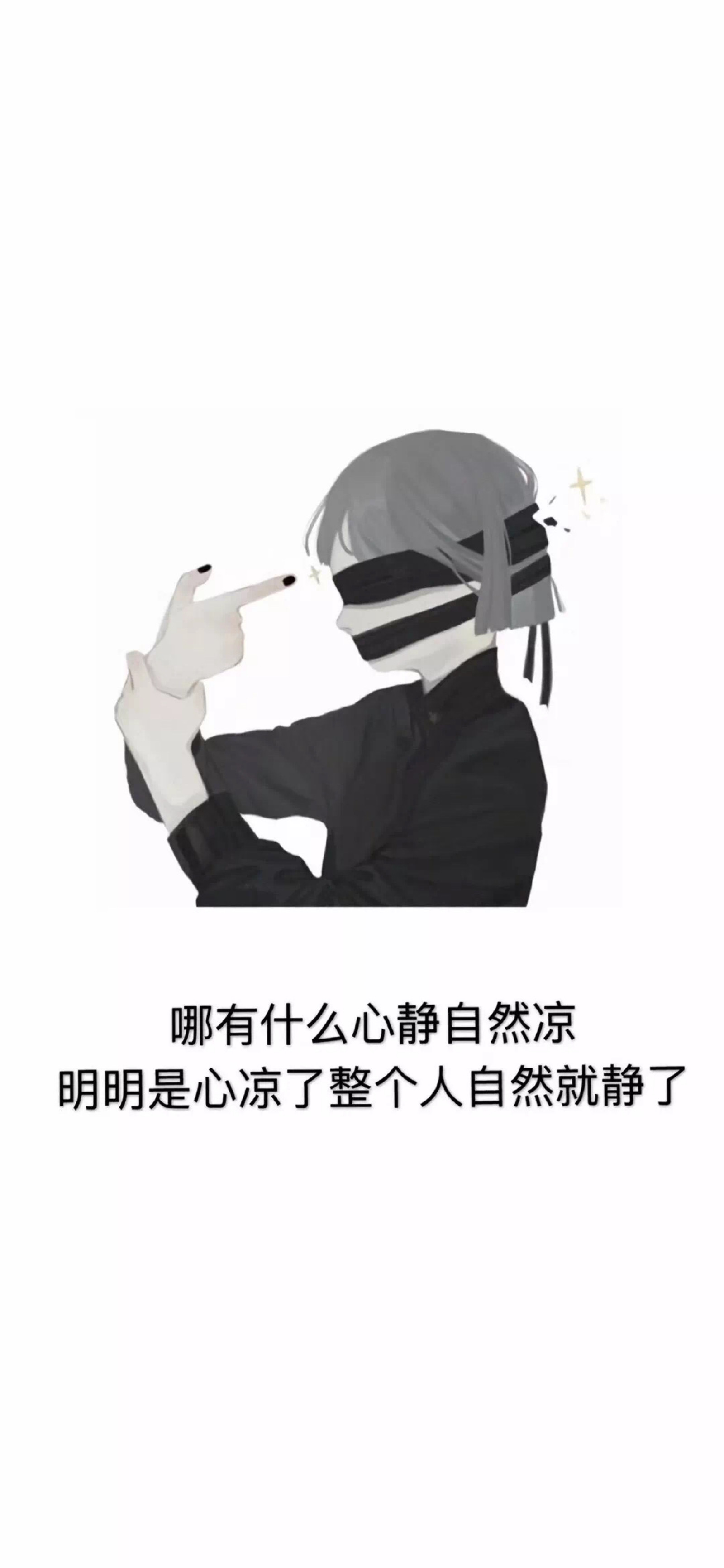 文字- 堆糖,美图壁纸兴趣社区