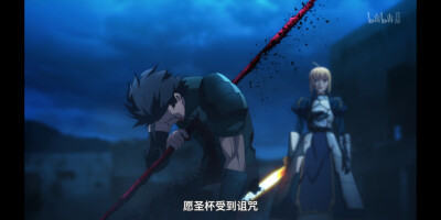 saber 枪哥