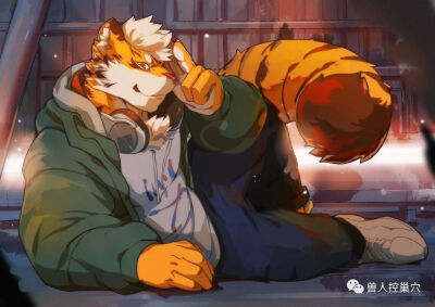 虎男