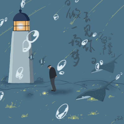 网易云歌单封面