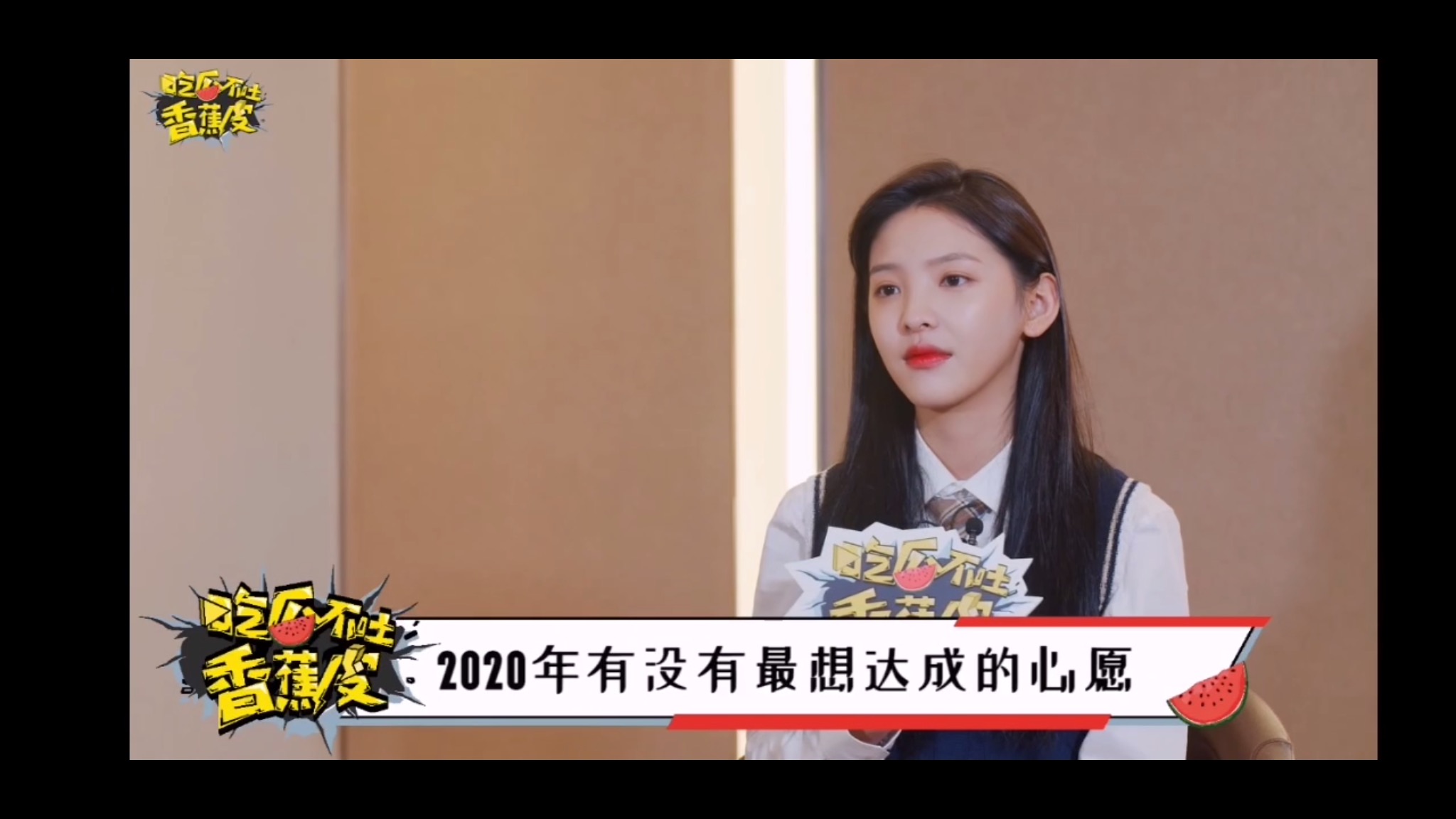 章若楠可二改/许唯 - 堆糖,美图壁纸兴趣社区