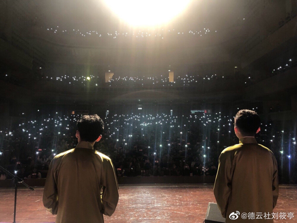 尚九熙 何九华 专场