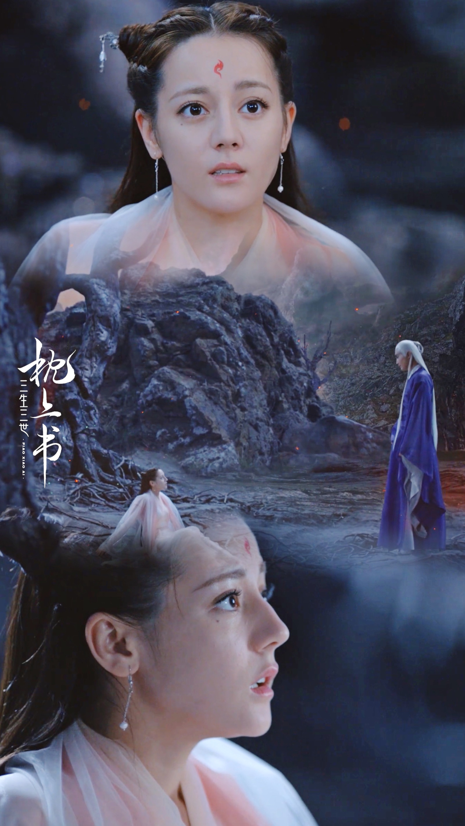 三生三世枕上书电视剧 东华&凤九 高伟光&迪丽热巴