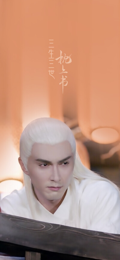东华帝君