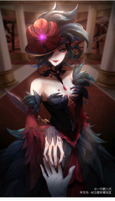 第五人格同人图