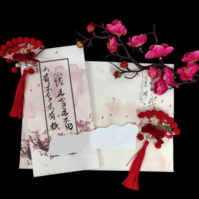 手写素材 背景底图 二转注明堆糖阮阿姨 1 34 訫言_  发布到  举牌