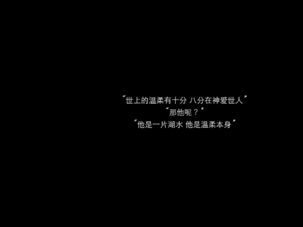 朋友圈封面!