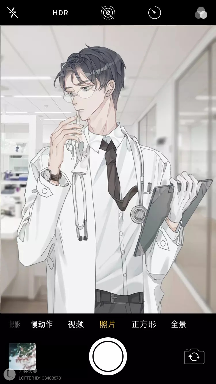 木苏里 