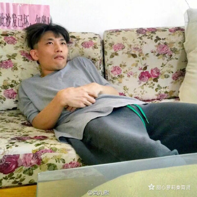 何九华