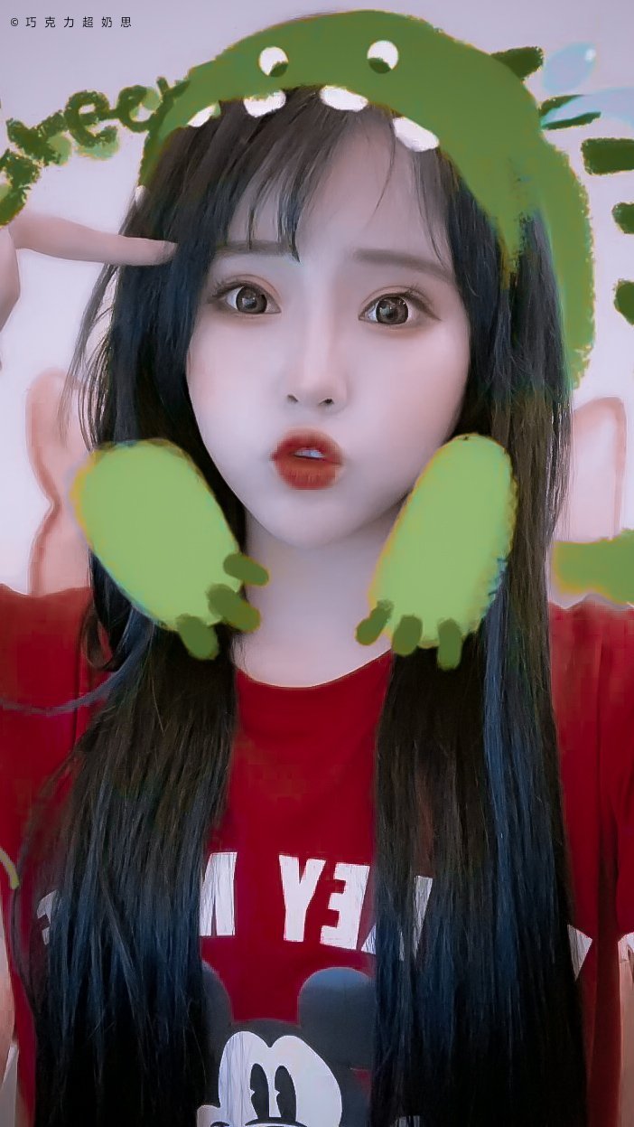 黄晓娜