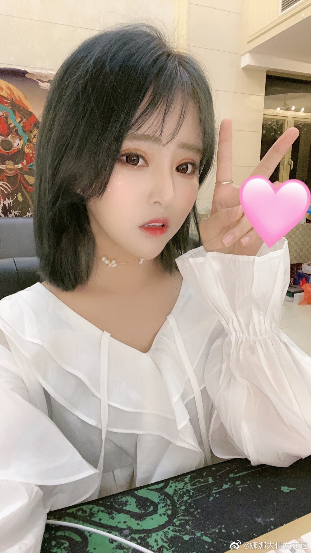 黄晓娜 