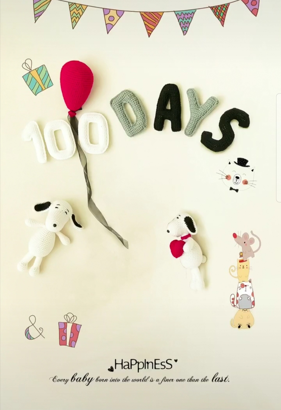 100天