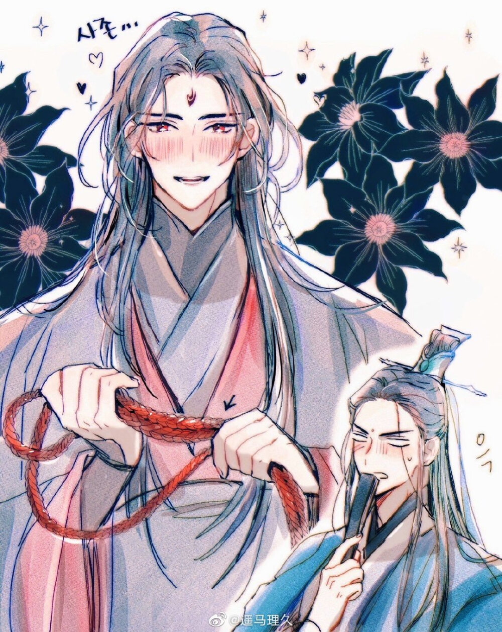 人渣反派自救系统 冰秋
