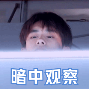 斯理地讲话,而是不给别人任何一点难堪的机会,十分自然妥帖地对别人好