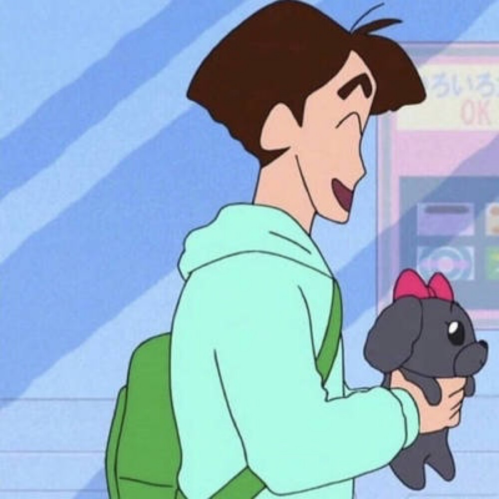 情头 蜡笔小新