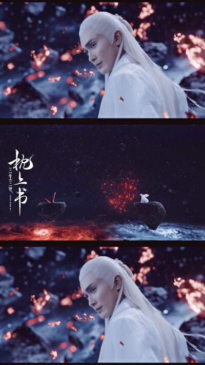 东华