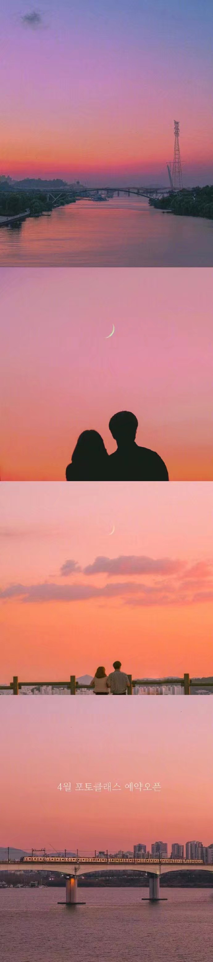 温柔是人间宝藏.