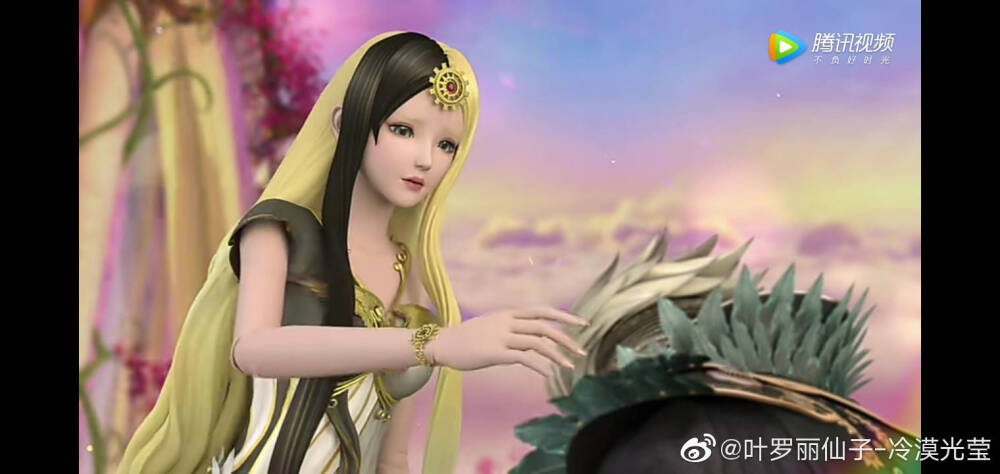 白光莹