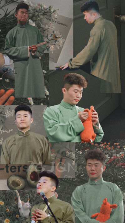 周九良 绿色系壁纸