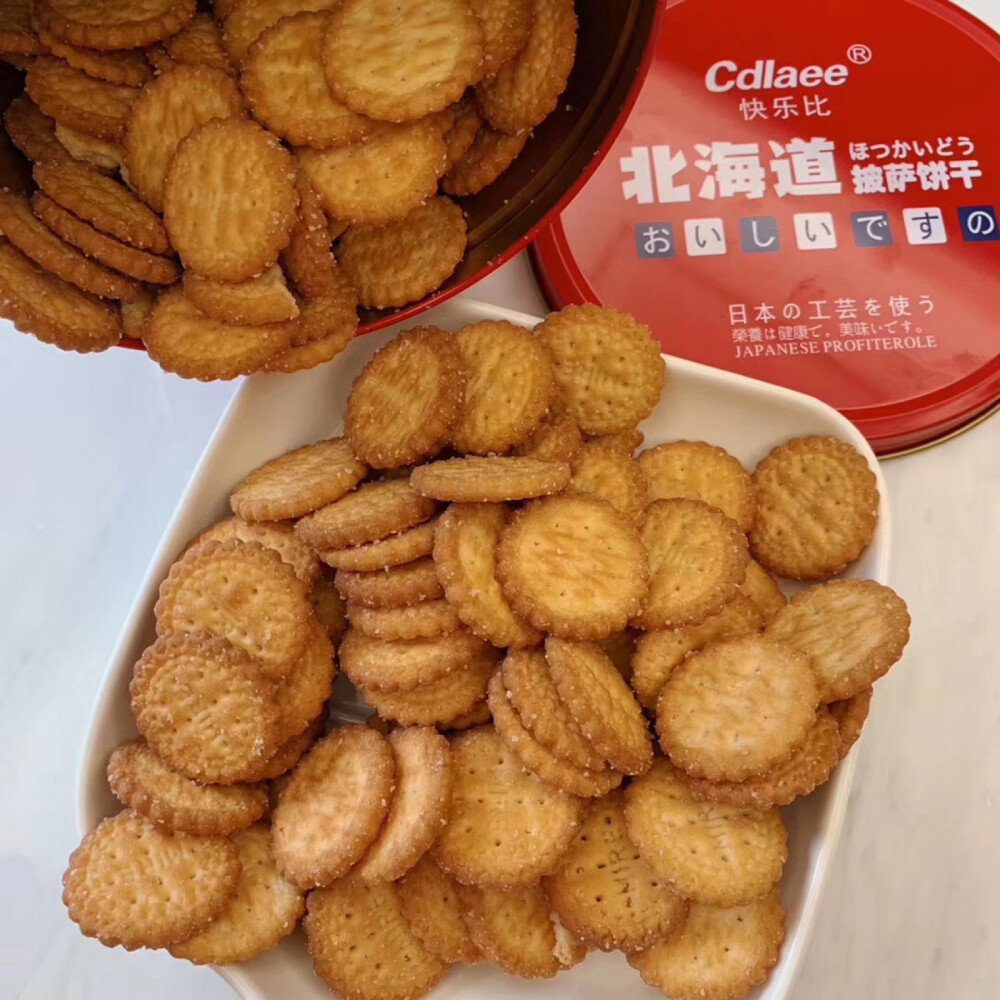 【北海道海盐小饼】