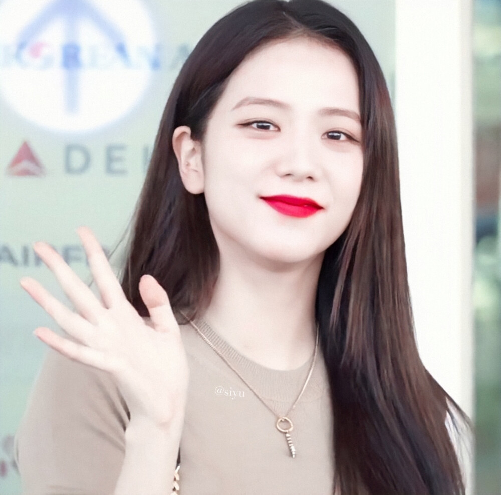 金智秀 kimjisoo 爱豆头像