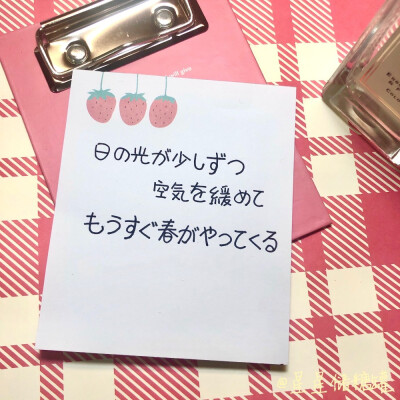 淡雪cr@柿子仔 #微信朋友圈背景图##可爱壁纸