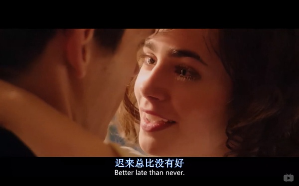 爱你罗茜loverosie