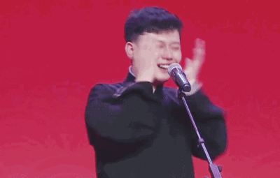 孟鹤堂表情呢