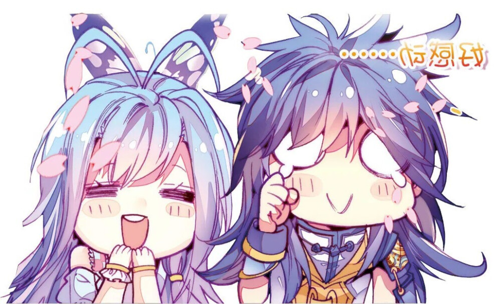 神界传说浩桐