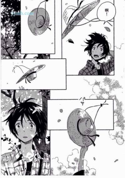 海边的异邦人