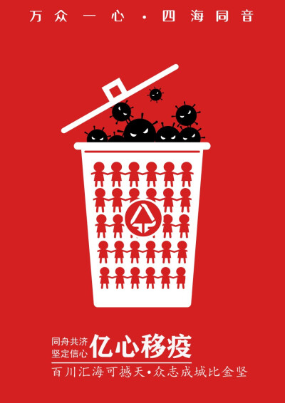 2020大广赛战役