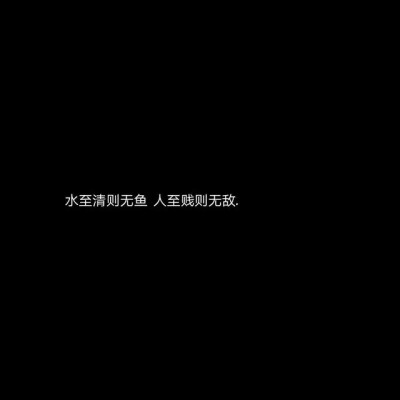 超温柔的神仙句子