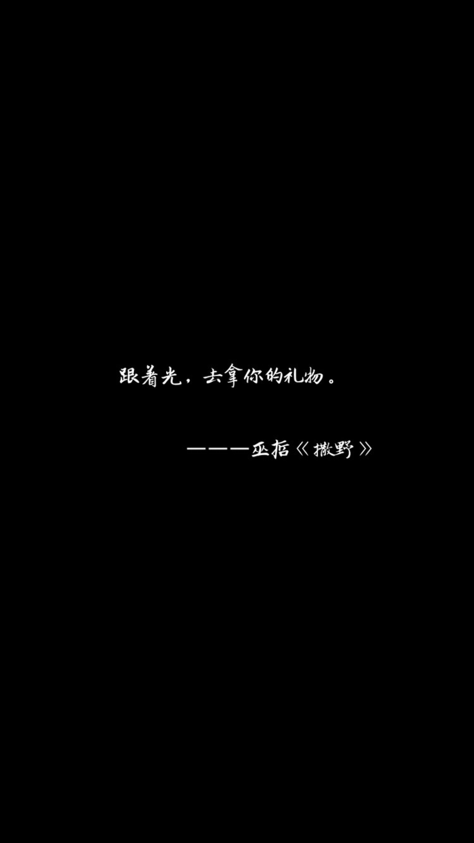 原耽