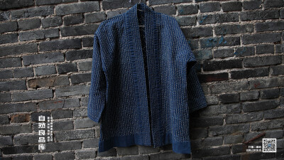 自然良品库手作工坊,刺子绣蓝染上衣,2020年春季完成的衣服.