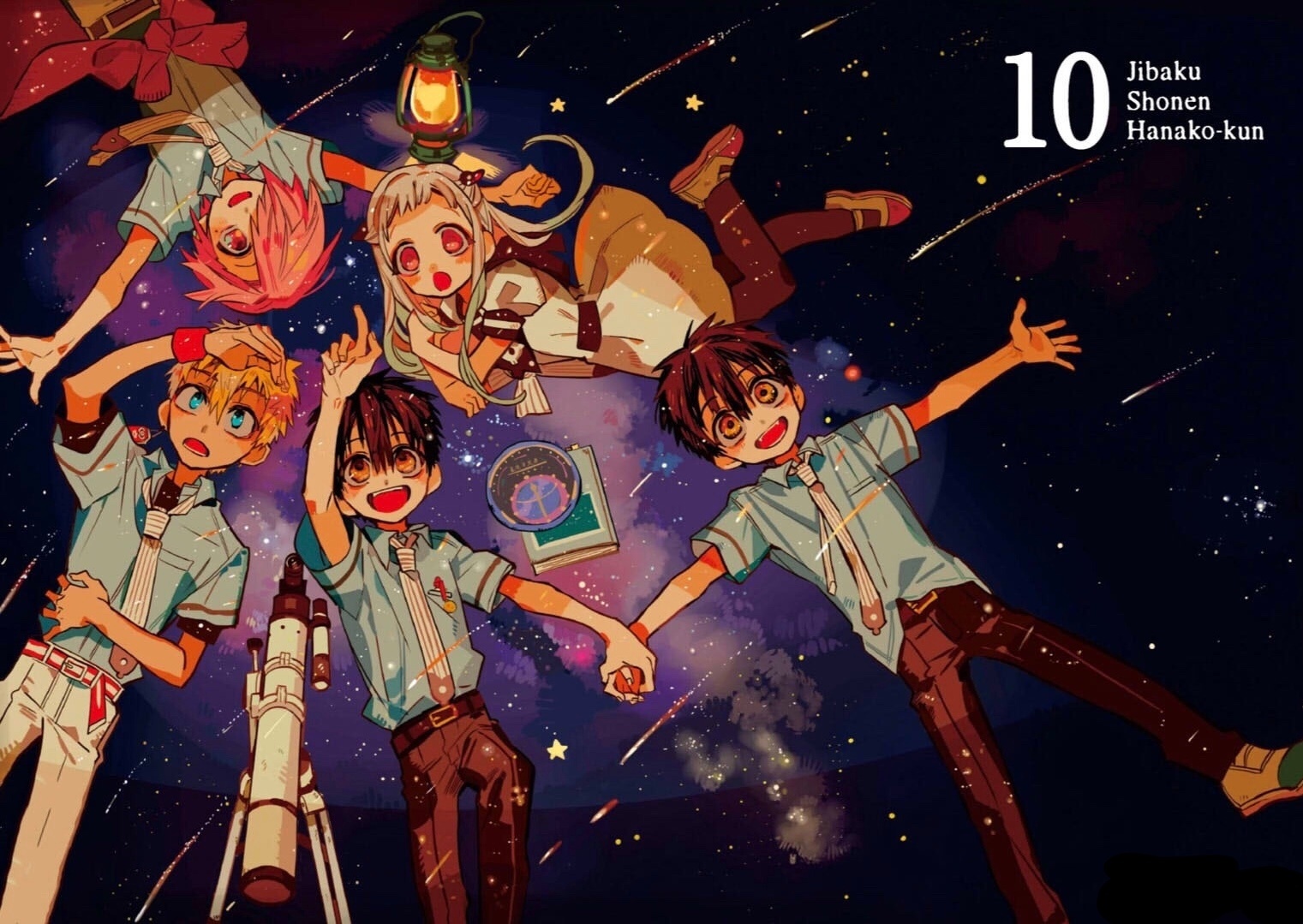 画师:あいだいろ 地缚少年花子君(图源自wb)