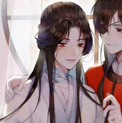 天官赐福 花怜 情头