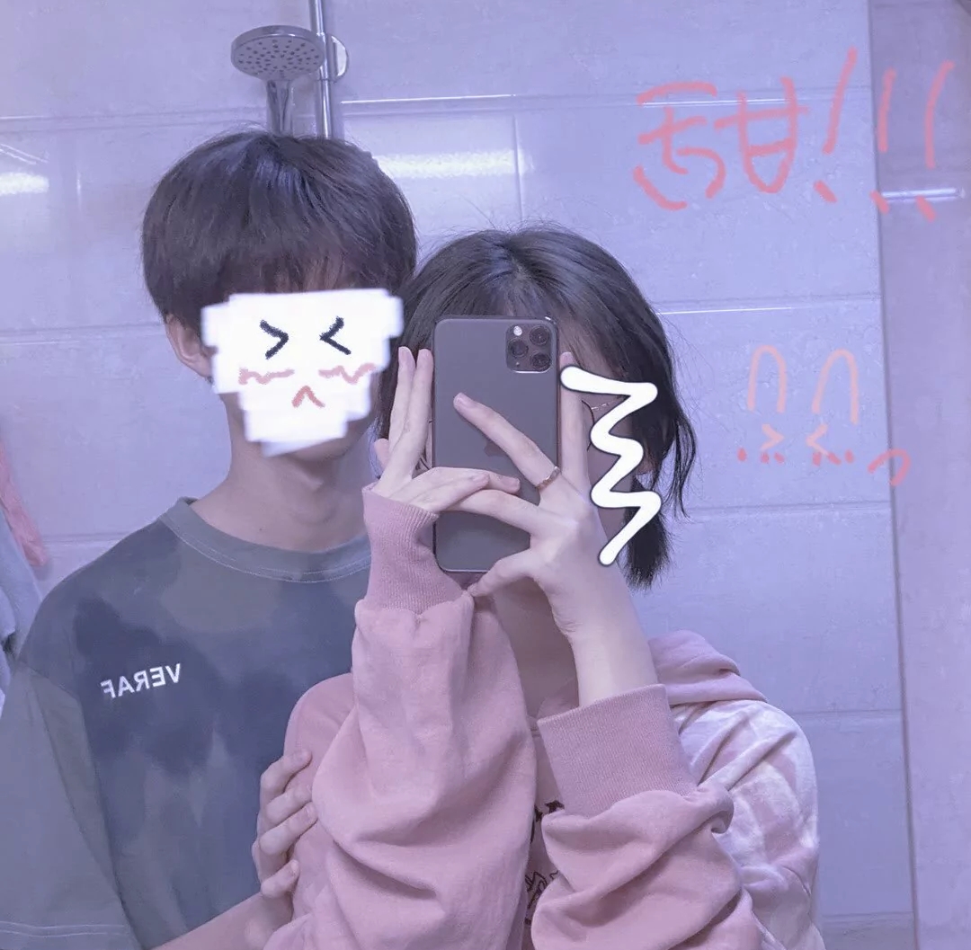 情侣头像